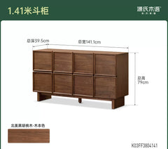 实木斗柜意式轻奢储物柜卧室黑胡桃木八斗厨抽屉柜