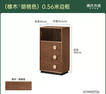 实木边柜客厅复古抽屉储物柜黑胡桃木展示柜落地置物柜