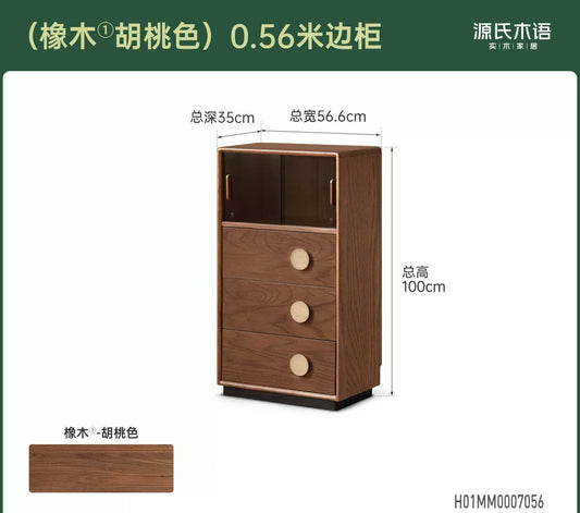 实木边柜客厅复古抽屉储物柜黑胡桃木展示柜落地置物柜
