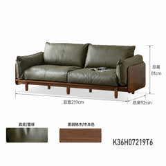 实木新中式小户型客厅真皮沙发黑胡桃木沙发