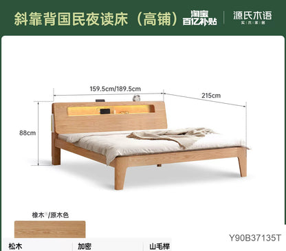 全实木床卧室1.8橡木北欧床现代简约1.5米主卧双人床家具
