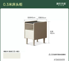 实木床头柜现代简约储物柜卧室白色收纳柜床边置物柜
