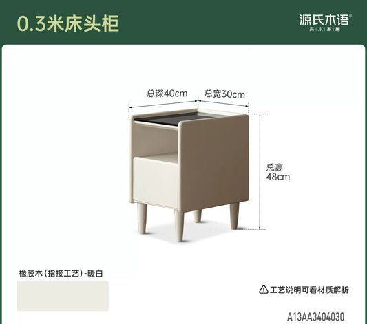 实木床头柜现代简约储物柜卧室白色收纳柜床边置物柜
