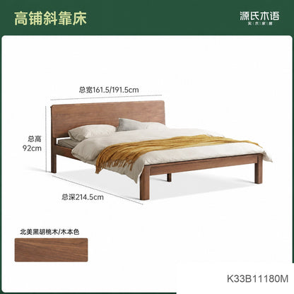 实木床现代简约黑胡桃木大气双人床木蜡油卧室家具置物床