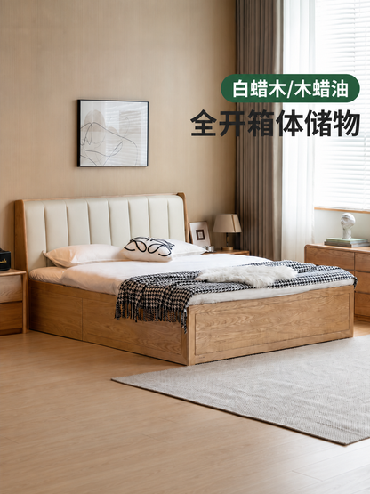 实木箱体床储物床卧室高箱床双人床大床白蜡木真皮软靠床