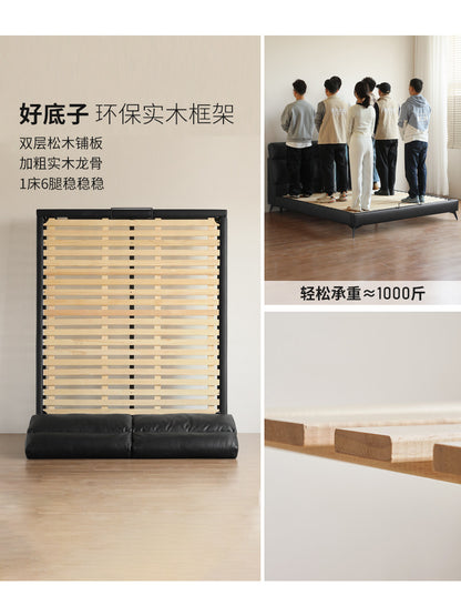 真皮床现代简约软包床北欧卧室家具黑色互不打扰双人床