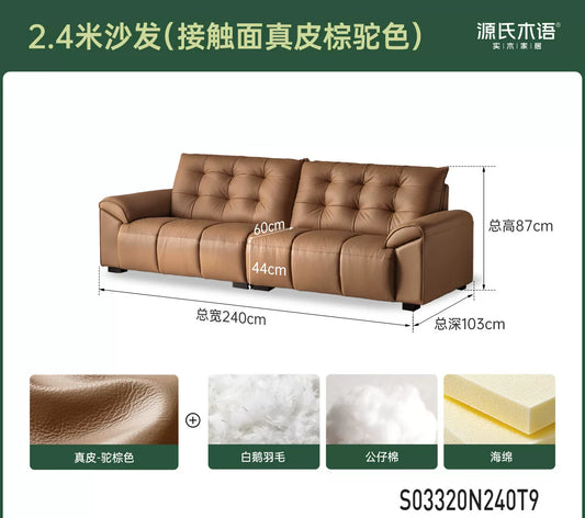 真皮沙发现代简约头层牛皮皮沙发客厅大黑熊直排沙发