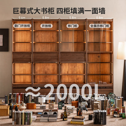 实木书柜储物柜一体黑胡桃木落地展示柜书房靠墙收纳柜