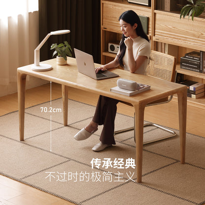 实木书桌书房现代简约工作台白蜡木办公桌吃饭桌子