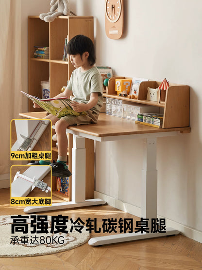 实木儿童学习桌电动升降桌学生书桌写字桌课桌书架