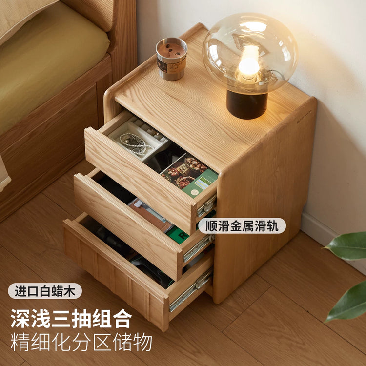 实木床头柜卧室可移动储物柜现代简约白蜡木收纳柜