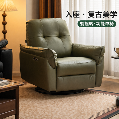 真皮沙发椅客厅现代简约功能沙发阳台休闲摇椅躺椅