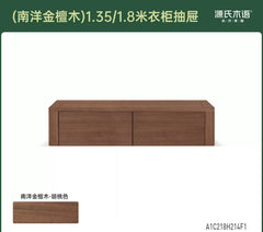 [15-Day Pre-order] Modern Minimalist Solid Wood Wardrobe, Walnut Storage Cabinet, Bedroom Double-Door Closet