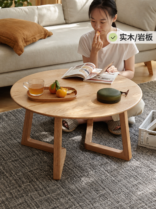 实木茶几现代简约客厅橡木茶台北欧小户型圆形榻榻米矮桌