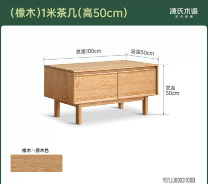 实木茶几客厅现代简约茶桌餐桌两用白蜡木骨骼线茶台
