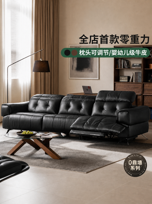零重力功能客厅零靠墙真皮沙发三人位电动沙发