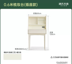 Solid wood makeup table, vintage bedroom vanity, multifunctional black dressing table with integrated storage shelves