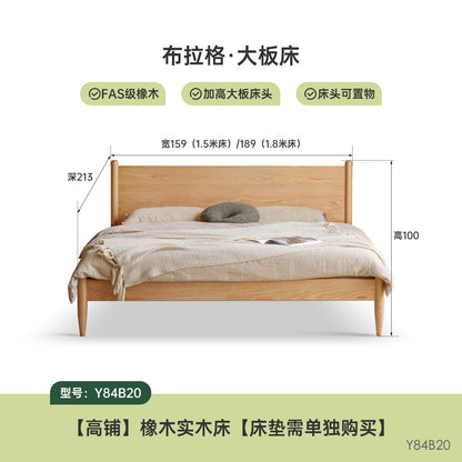 实木床现代简约樱桃木双人床日式卧室床1.5米床复古家具