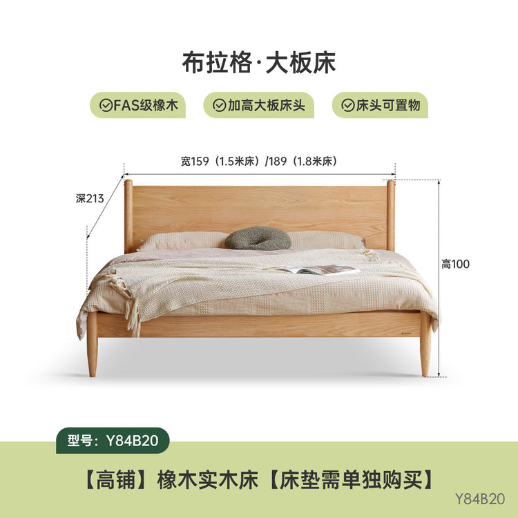 实木床现代简约樱桃木双人床日式卧室床1.5米床复古家具