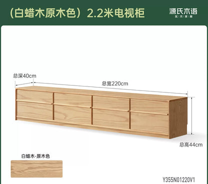 实木电视柜客厅侘寂风收纳储物柜白蜡木落地骨骼线地柜
