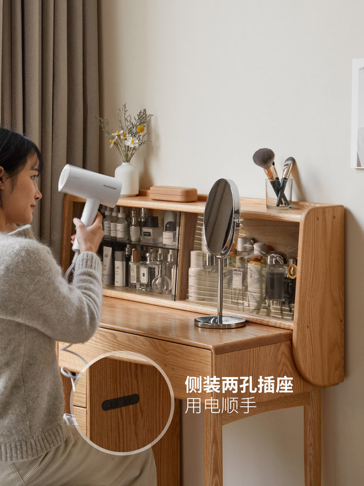 实木梳妆台现代简约氛围带灯上架化妆桌卧室橡木储物桌子
