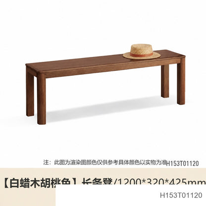 实木长条凳北欧白蜡木床尾凳现代简约凳子餐厅长板凳
