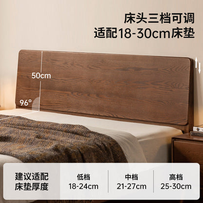 实木床现代简约胡桃色菁华床卧室橡木双人床齐边大板床