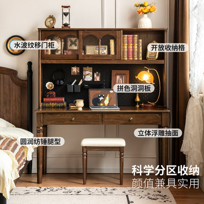 实木书桌书架一体法式复古书房收纳置物架黑胡桃木办公桌