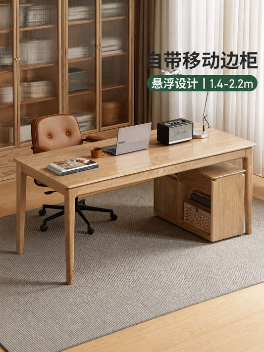 实木书桌现代简约工作台双人办公小户型电脑桌
