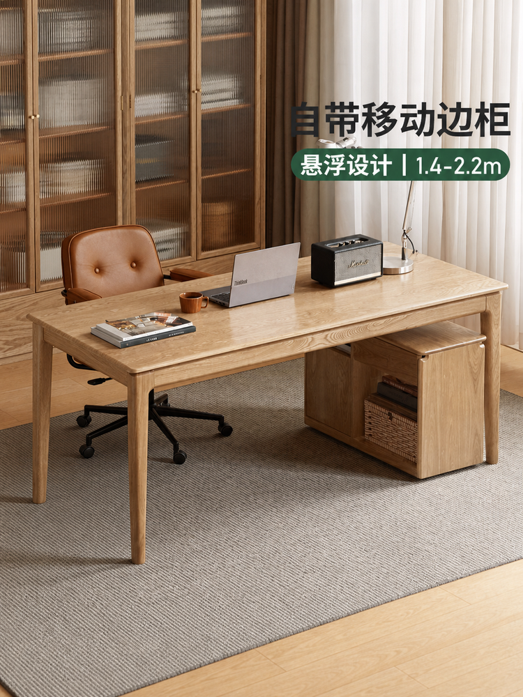 实木书桌现代简约工作台双人办公小户型电脑桌