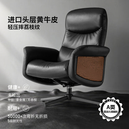 功能单椅意式轻奢黑色真皮沙发椅客厅白蜡木懒人沙发