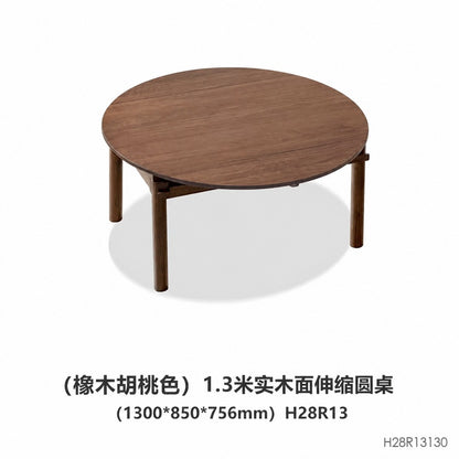 实木折叠餐桌黑胡桃木小户型简约饭桌吃饭可伸缩桌子
