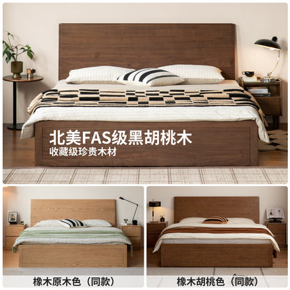 实木床现代简约大床卧室黑胡桃木储物床大容量箱体床