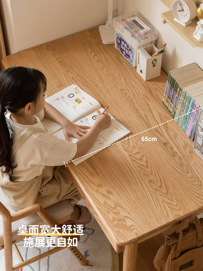 实木儿童学习桌橡木书桌小学生课桌写字桌简约桌子