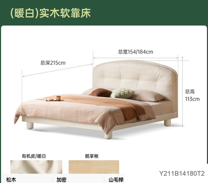 实木床法式奶油风卧室大板床现代简约双人床白色悬浮大床