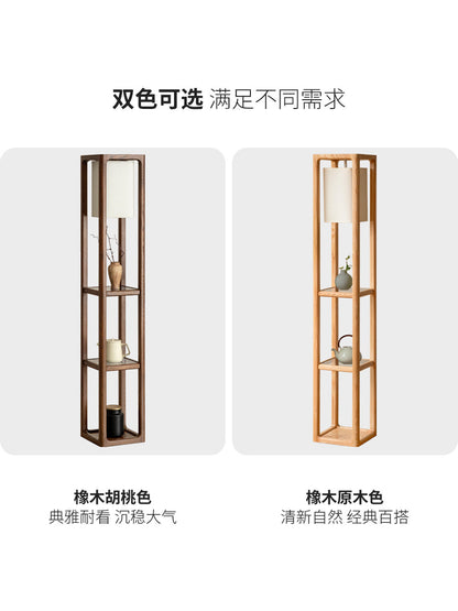 实木置物架新中式客厅沙发边柜橡木侧边柜小户型边几