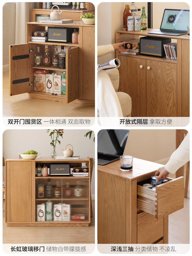 实木餐边柜现代简约橡木隔断茶水柜北欧客厅柜子储物柜