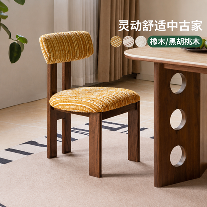 实木餐椅复古餐厅休闲椅黑胡桃木靠背椅餐桌椅椅子