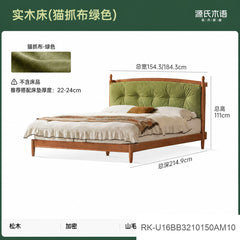 实木床法式复古软包床卧室大床中古真皮床冬夏两用双人床
