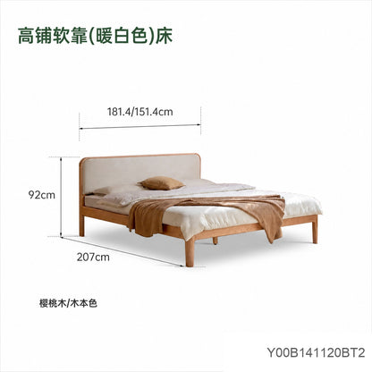 实木床布艺床双人床现代简约樱桃木科技布软包床卧室大床