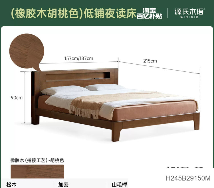 全实木床卧室1.8橡木北欧床现代简约1.5米主卧双人床家具