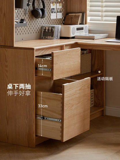 实木书桌书架一体转角桌子书房学习桌现代简约办公桌