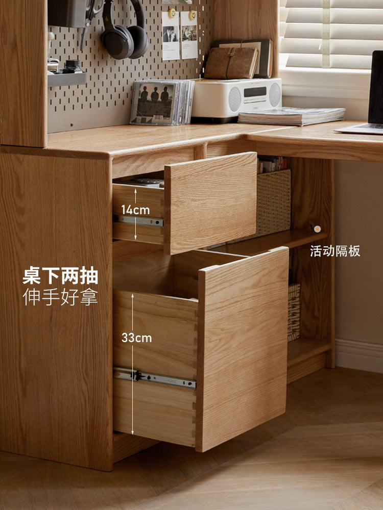 实木书桌书架一体转角桌子书房学习桌现代简约办公桌