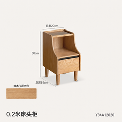实木床头柜简约卧室床边柜原木风玻璃柜橡木储物柜