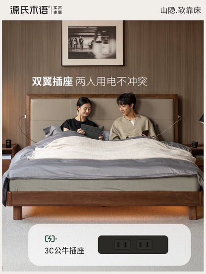 实木床意式轻奢真皮床卧室黑胡桃木软靠床多功能夜光床