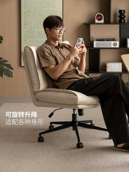 软包椅子书房办公椅旋转升降椅舒适电脑椅休闲沙发椅