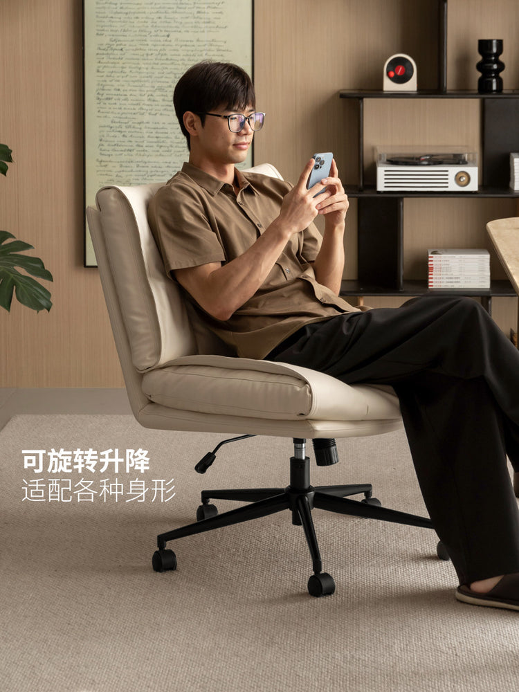 软包椅子书房办公椅旋转升降椅舒适电脑椅休闲沙发椅