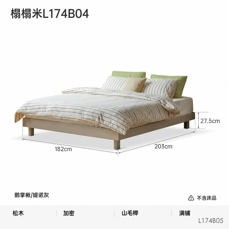 实木床简约灰色无床头床小户型卧室榻榻米落地双人床