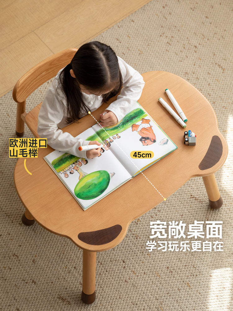 儿童实木手工桌可升降宝宝游戏玩具桌可爱小熊学习桌