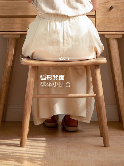 实木化妆凳简约卧室橡木梳妆凳化妆间创意弧面小凳子